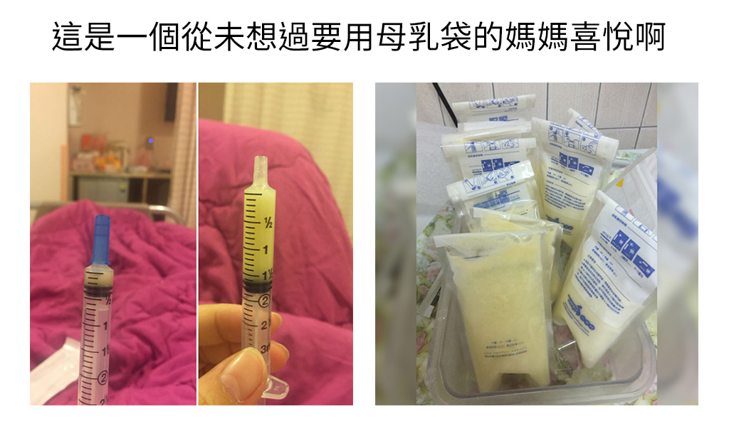 淬魚精好評推薦