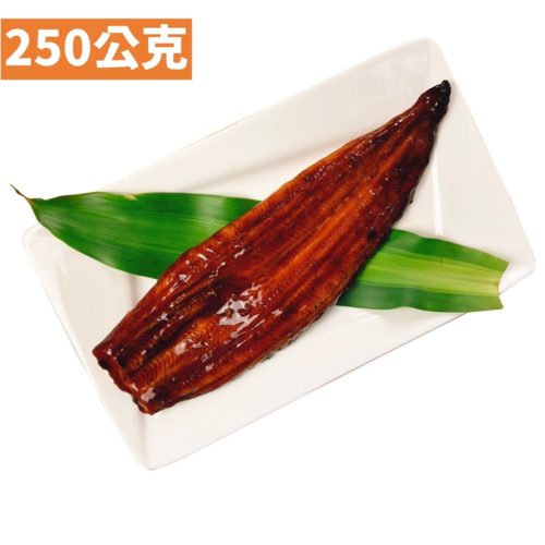 蒲燒鰻魚250g